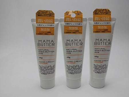 Amazon Co Jp 3個セット Mama Butter ママバターハンドクリームオレンジ40g 定価1058円 3個 ビューティー