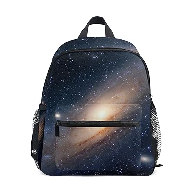 Amazon Sukau リュック キッズ 宇宙 銀河柄 リュックサック 女の子