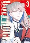 ハンドレッドノート-アグリーダック- 第3巻