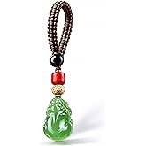 Angyape FengShui Wealth And Luck Keychain, Pixiu Double-sided Carve Jade Protection Lucky Amulet Gifts Accessories