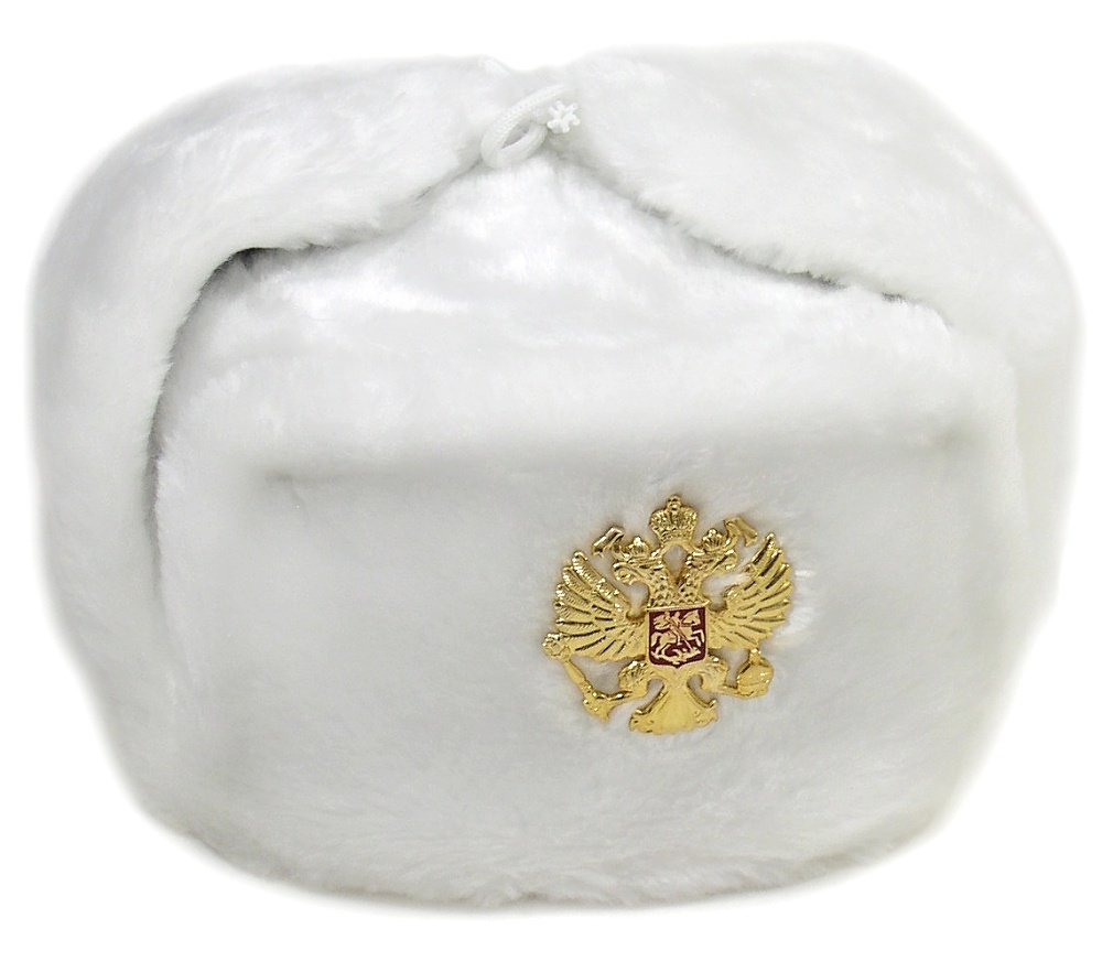 Buy Authentic Russian Military White 
