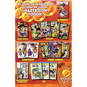 Dragon Ball Serie Roja nï¿½ 212/216