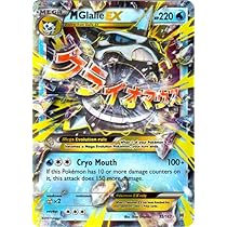 Amazon.com: Pokemon - Mega-Glalie-EX (35/162) - XY