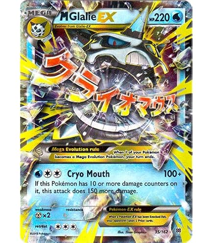 mega gallade pokemon card Amazon.com: Pokemon - Mega-Gallade-EX (35/110) - XY Roaring Skies