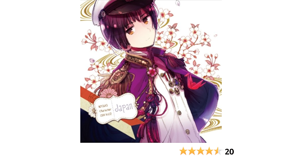 Japan Cv Hiroki Takahashi Japan Cv Hiroki Takahashi Hetalia Character 2 Vol 2 Nihon Cv Takahashi Hiroki Japan Ltd Cd Mfcz 3019 Amazon Com Music