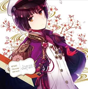 Japan Cv Hiroki Takahashi Japan Cv Hiroki Takahashi Hetalia Character 2 Vol 2 Nihon Cv Takahashi Hiroki Japan Ltd Cd Mfcz 3019 Amazon Com Music