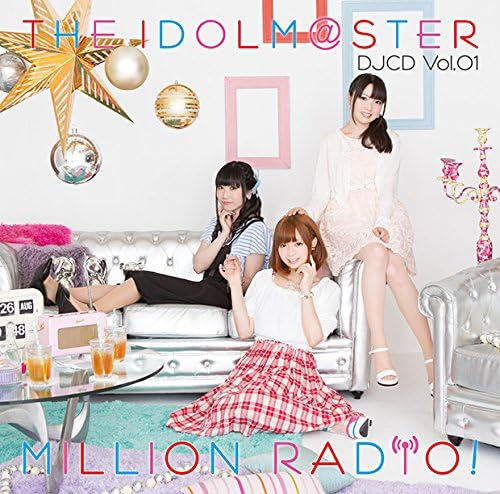 Amazon The Idolm Ster Million Radio Djcd Vol 01 初回限定盤a Blu Ray Disc付 ラジオ サントラ 山崎はるか 春日未来 山崎はるか 田所あずさ 最上静香 田所あずさ 麻倉もも 箱崎星梨花 麻倉もも 佐々木恵梨 Astronotes アニメ ミュージック