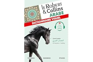 DICTIONNAIRE VISUEL FRANCAIS-ARABE