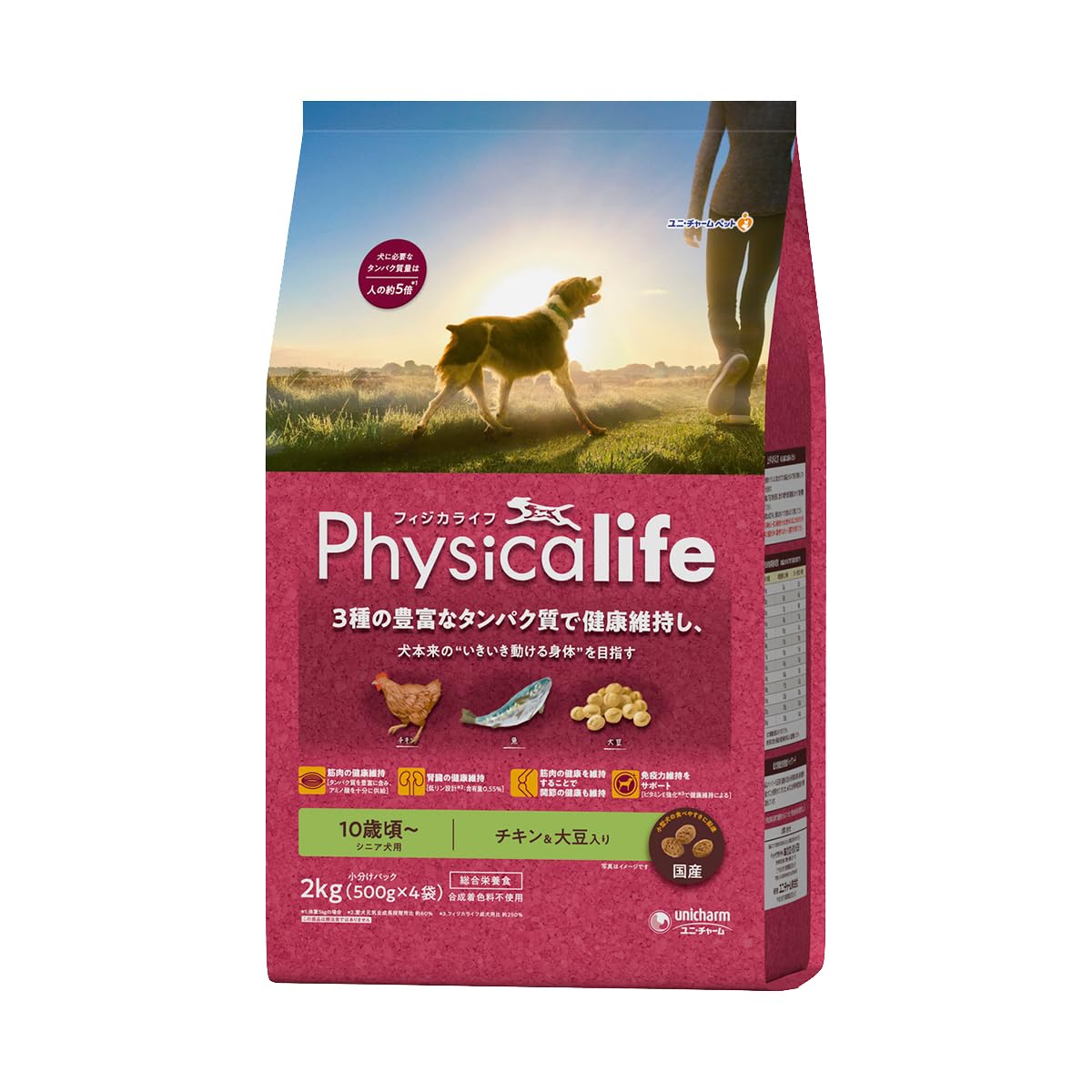 フィジカライフ (Physicalife) シニア犬用 チキン＆大豆入り 2kg ユニチャーム ユニ・チャーム 総合栄養食商品画像