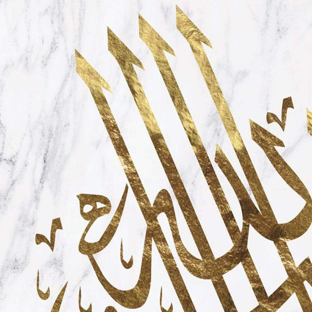 Bismillah Calligraphie Arabe Marbre Citation Toile Art Affiche Impressions Pepiniere Decor Islamique Mur Art Peinture Decoration De La Maison Sans Cadre 50x70cm Amazon Fr Cuisine Maison