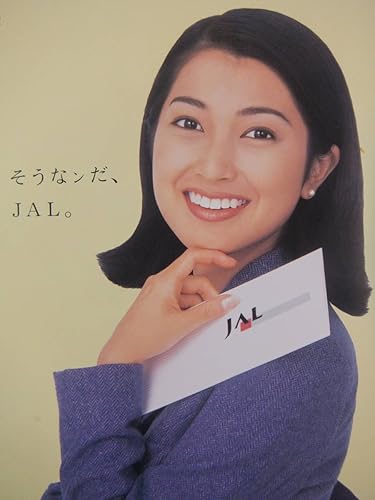 Amazon J1802アイドルポスター鶴田真由jal日本航空 アニメ 萌えグッズ 通販