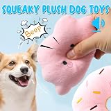 Speedy Panther 7Pcs Dog Toys Small Dogs Puppy Teething Rope Squeaky view 4