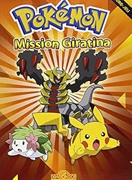 Pokémon