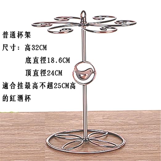 ONGGONGCHE Decoración para portavasos de Vino Tinto gabinete de ...