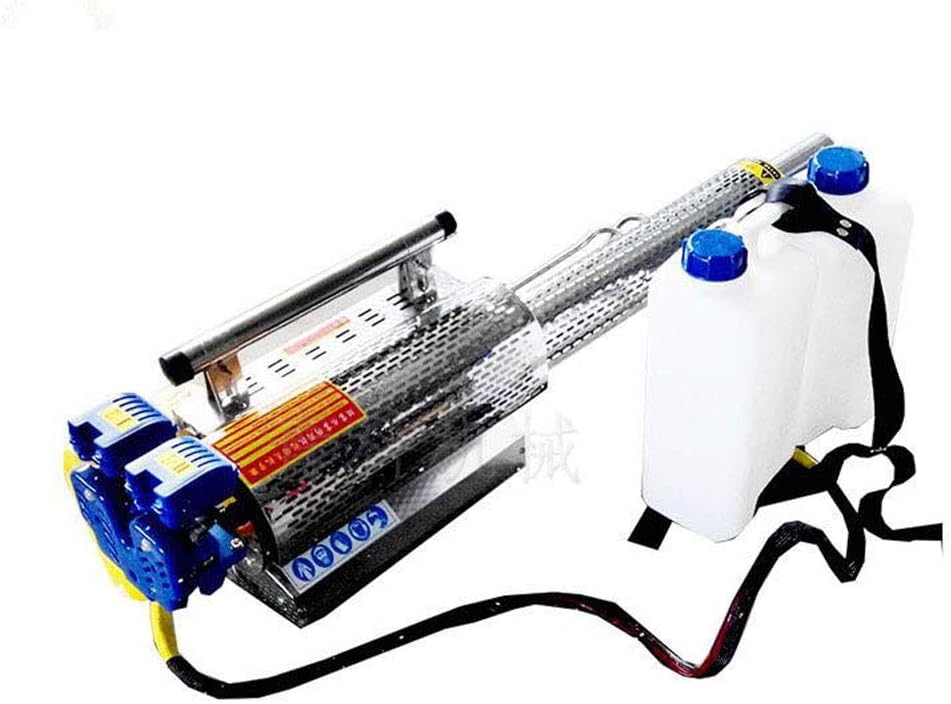 Ruosaren Spray Type Gasoline Spray Machine Anti-epidemic Disinfection Mist Machine Garden Sprayer, 15L