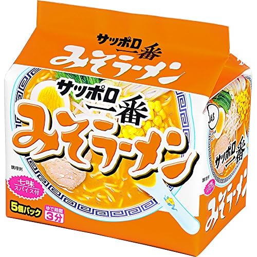 1位：サッポロ一番 みそラーメン 5食（画像はAmazon.co.jpより引用）