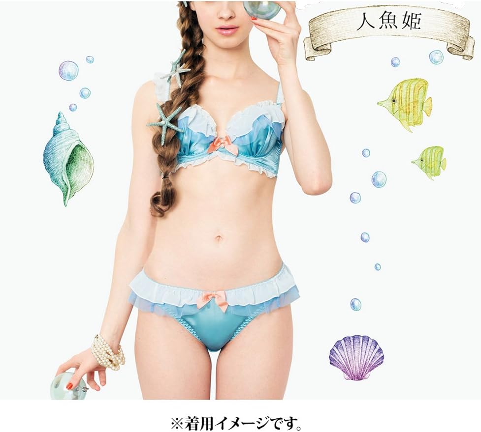 Amazon フェリシモ 秘密の世界へようこそ 童話 ブラ ショーツ 人魚姫 7 7 ブラ C65 ショーツ レディース ブラジャー M セット 通販