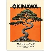 Heltrappe Japanese Canvas Wall Art Okinawa Prints Vintage Japanese Bonsai Tree Picture Modern Ukiyo-e Decor Poster (12x16in U
