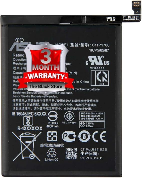 Аккумулятор asus c11p1706