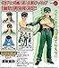 Kotobukiya Yu Yu Hakusho ArtFX J Yusuke Urameshi [1/8 Scale PVC]