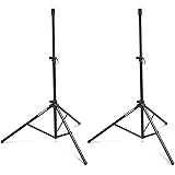 Samson LS50P Lightweight Speaker Stands