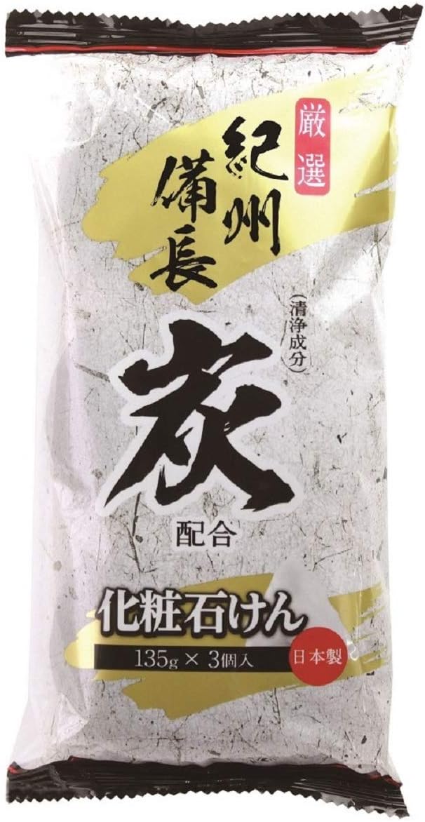 Sumi Haigou Settuken Charcoal Bar Soap - 3 bars, 135g each, blue, 135 g (Pack of 3)