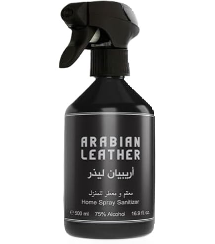Amazon.com: Arabian Oud MADAWI 500 ml 16.9 Oz Home Spray | Home