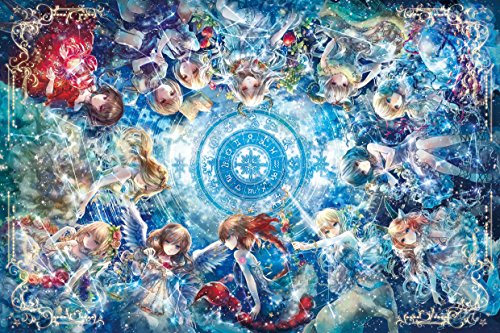 1000 piece jigsaw puzzle (50x75cm) 12 constellations story