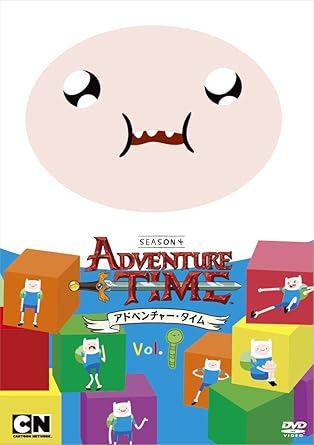 Amazon アドベンチャー タイム シーズン4 Vol 1 Dvd アニメ Amazon アドベンチャー タイム シーズン4 Vol 1 Dvd アニメ