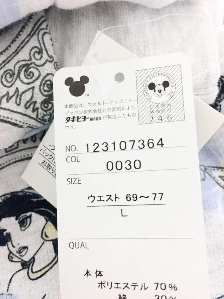 Amazon Co Jp しまむら ディズニー 限定コラボアラジン ジャスミンディズニー プリンセススエットパンツ Lサイズ付き ホビー 通販
