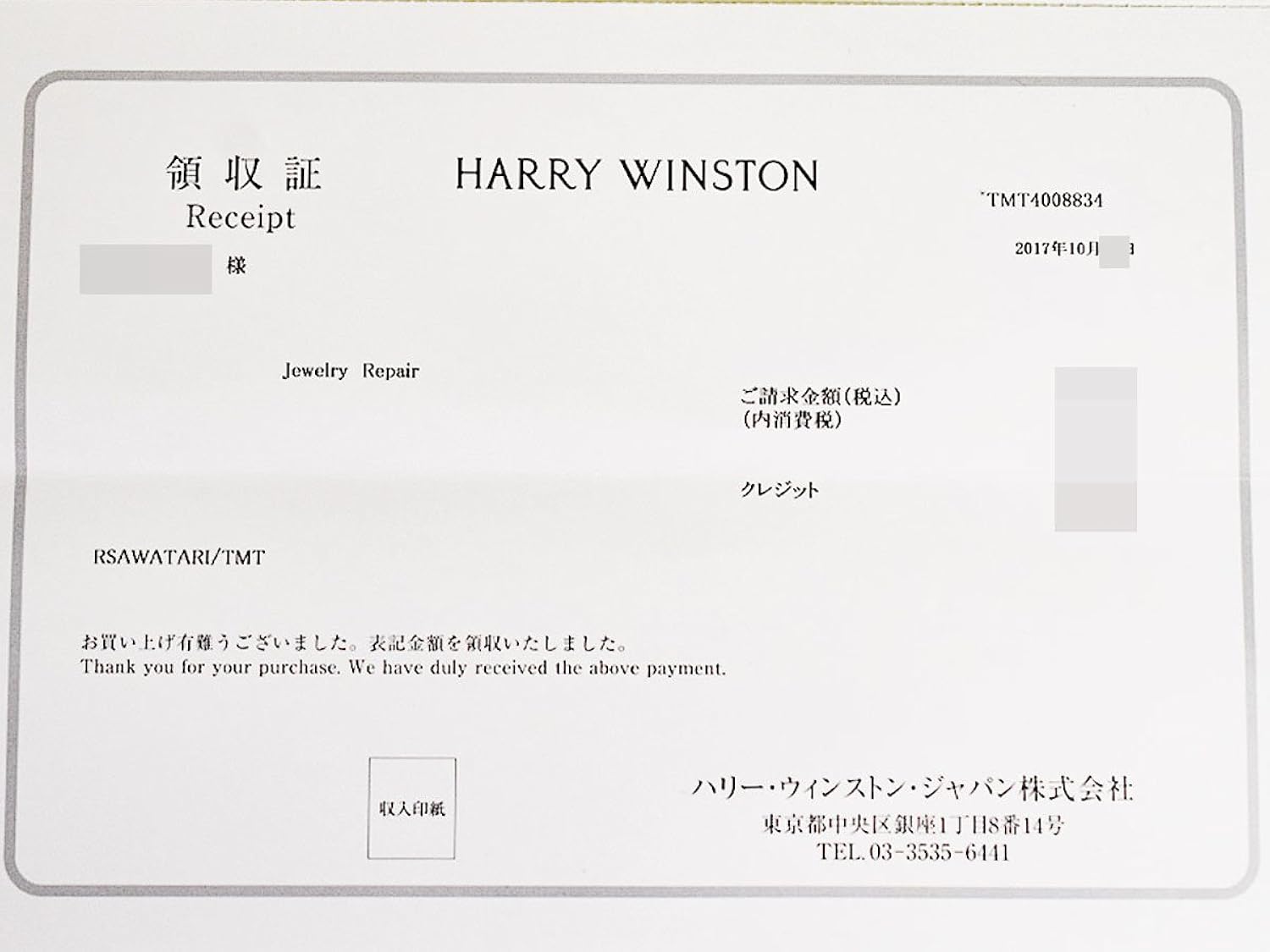 New限定品 ハリーウィンストン Harry Winston クッションカット マイクロパヴェ リング 1pダイヤ D1 00ct E Vs1 ダイヤ Pt950 プラチナ 約11 5号 B077vgbr41 Hermescolleges Ca New限定品 ハリーウィンストン Harry Winston クッションカット マイクロパヴェ リング 1pダイヤ D1 00ct E Vs1 ダイヤ Pt950 プラチナ 約11 5号 B077vgbr41 Hermescolleges Ca
