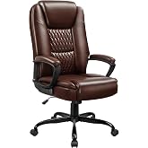 LEMBERI High Back PU Leather Executive Office Chair, Adjustable Swivel Computer Desk Chair with Padded Armrests for Home Office, Brown
