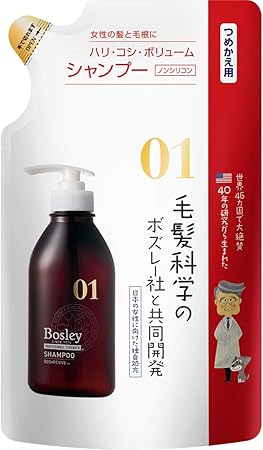 Amazon ボズレー プロフェッショナル シャンプー 詰め替え 300ml Bosley ボズレー シャンプー 通販