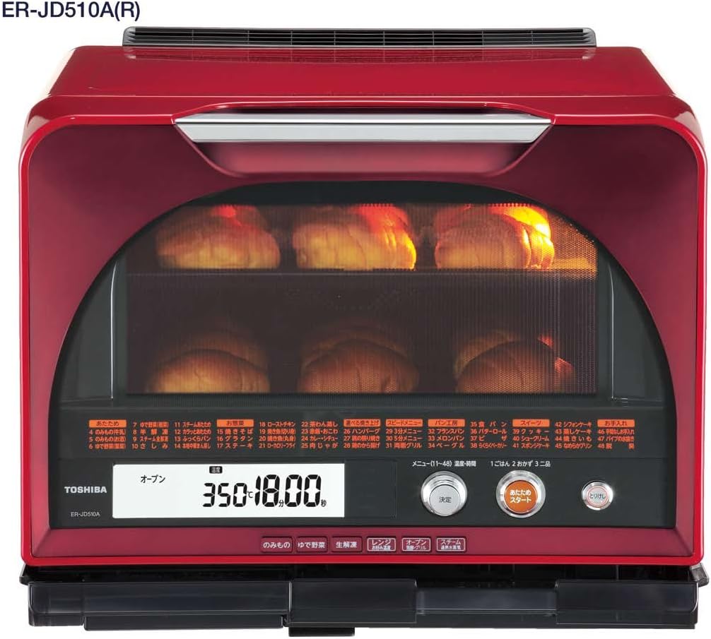 東芝 石窯ドーム ER-JD510A 取扱説明書・レビュー記事 - トリセツ