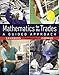 Mathematics For The Trades