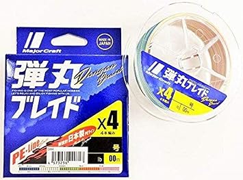 Amazon メジャークラフト Peライン 弾丸ブレイド 4本編み マルチカラー Db4 150 1 2mc マルチカラー 150m 1 2号 Major Craft メジャークラフト ライン