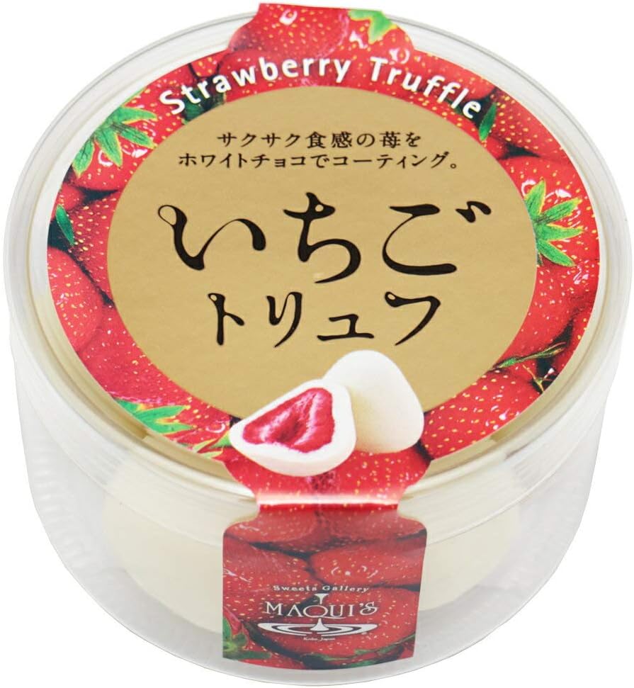 マキィズ いちごトリュフ 65ｇ まめやの開発商品 食品 飲料 お酒 通販 Amazon