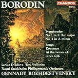 SYMPHONIES 1 AND 3 / 2 ORCHESTRAL SONGS            image
