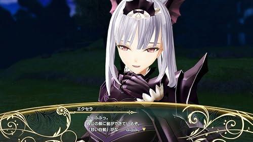 シャイニング・レゾナンス リフレイン』店舗特典・最安値情報！《PS4