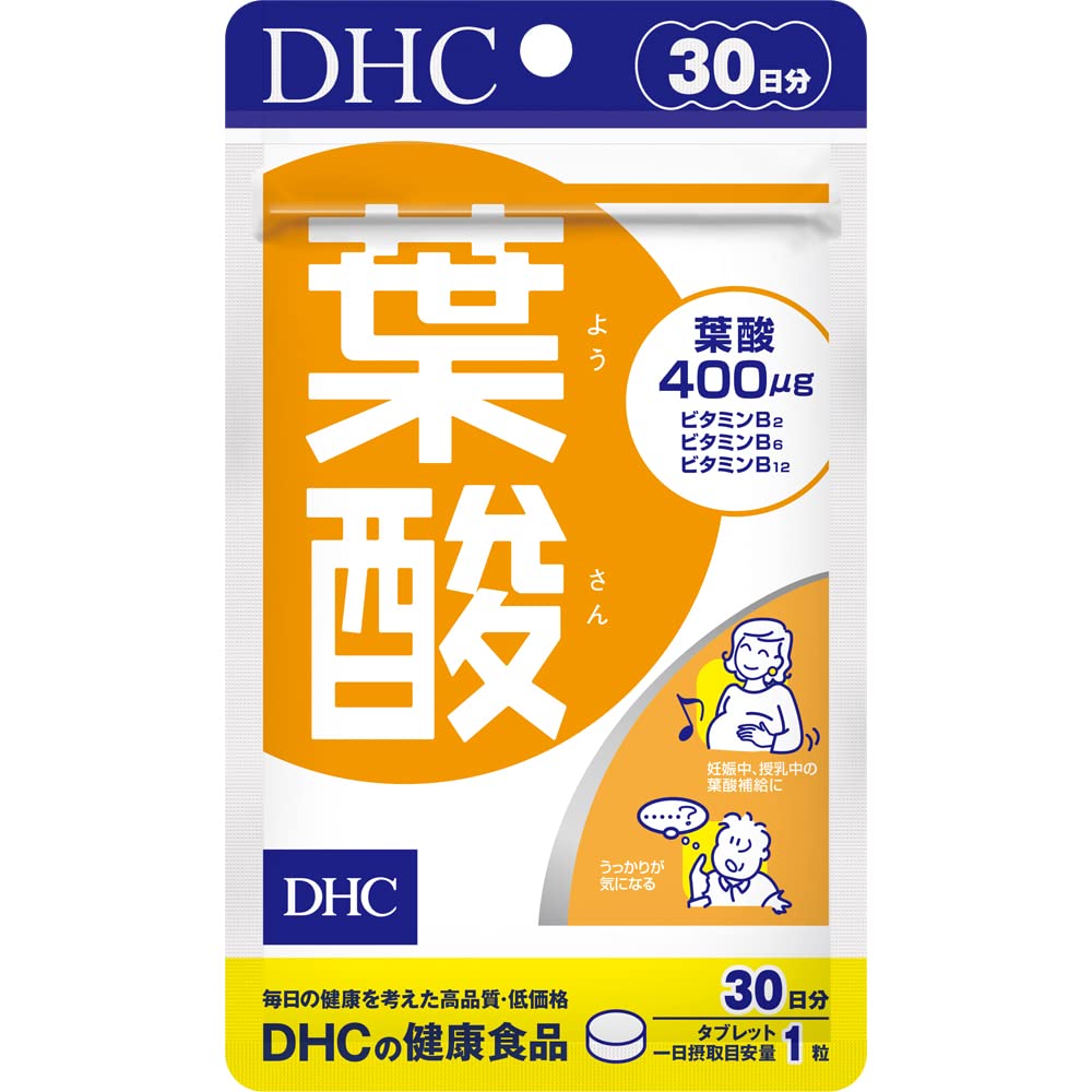 DHC 葉酸 30日分商品画像