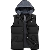 Wantdo Men's Hooded Puffer Vest Lightweight Winter Coats Warm Puffer Jacket