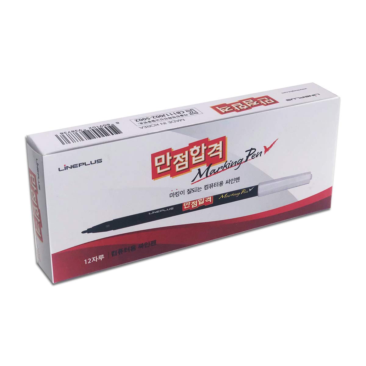 Buy Lineplus, 12 Counts_Black_Low odor Pen_Signature Pen_Felt Tip Pens