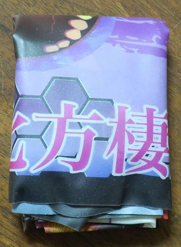 Amazon Bigレインポスター艦これ編第二艦隊深海棲艦北方棲姫 ペナントポスター艦隊これくしょんcv金元寿子アーツpart2傘用 アイドル 芸能人グッズ 通販