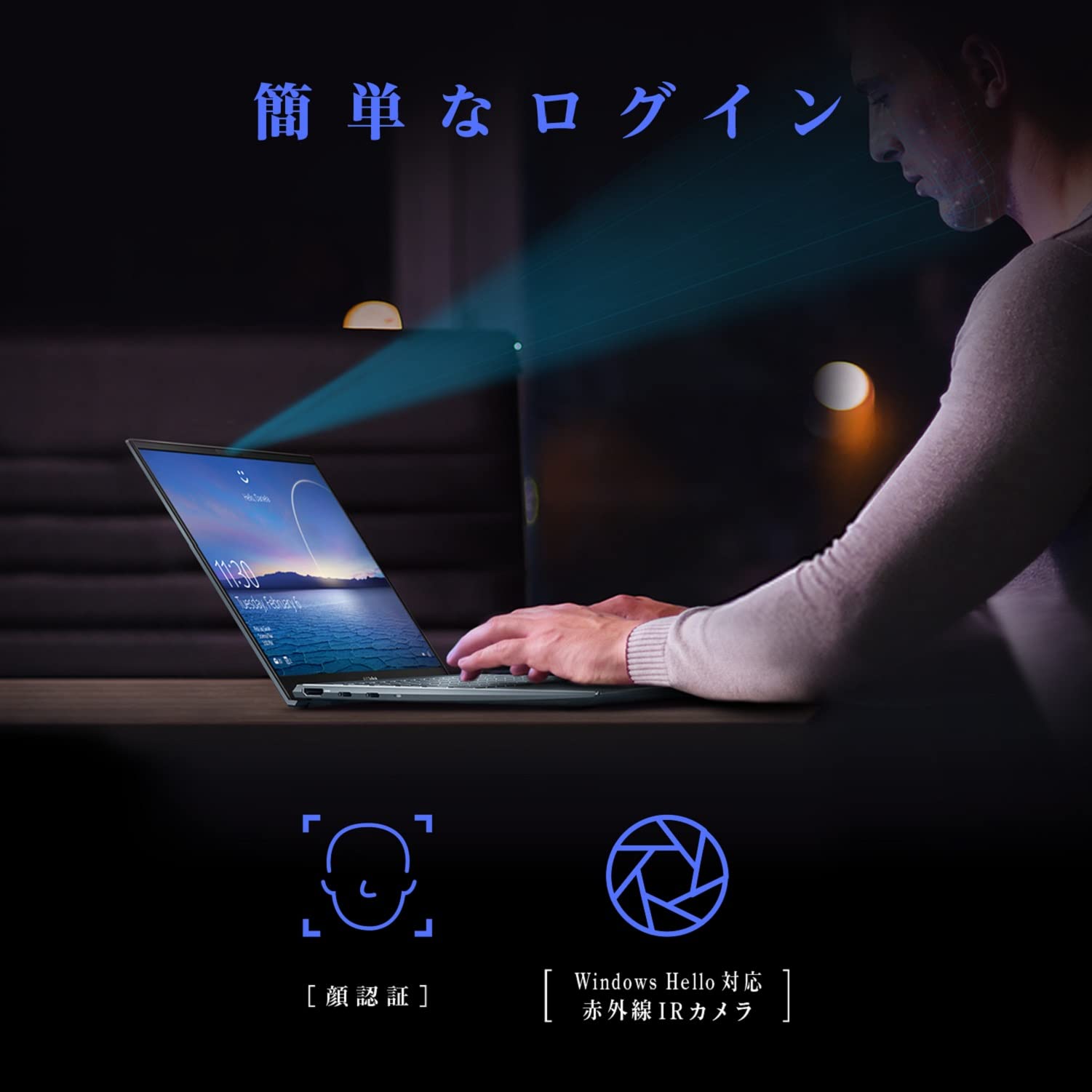Mua ASUS ノートパソコン Zenbook 14 UM425QA 14インチ Ryzen 9 Mua ASUS ノートパソコン Zenbook 14 UM425QA 14インチ Ryzen 9