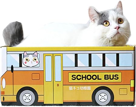 Amazon 猫 ねこばこ つめとぎ 段ボール 爪研ぎ付き 猫ベッド 猫ソファー 爪やすり ペット用品 にゃんボール ハウス 引越し箱 両面使える ストレス解消 37 25 16cm スクールバス Nidanunu 爪とぎ 通販 Amazon 猫 ねこばこ つめとぎ 段ボール 爪研ぎ付き 猫ベッド 猫ソファー 爪やすり ペット用品 にゃんボール ハウス 引越し箱 両面使える ストレス解消 37 25 16cm スクールバス Nidanunu 爪とぎ 通販