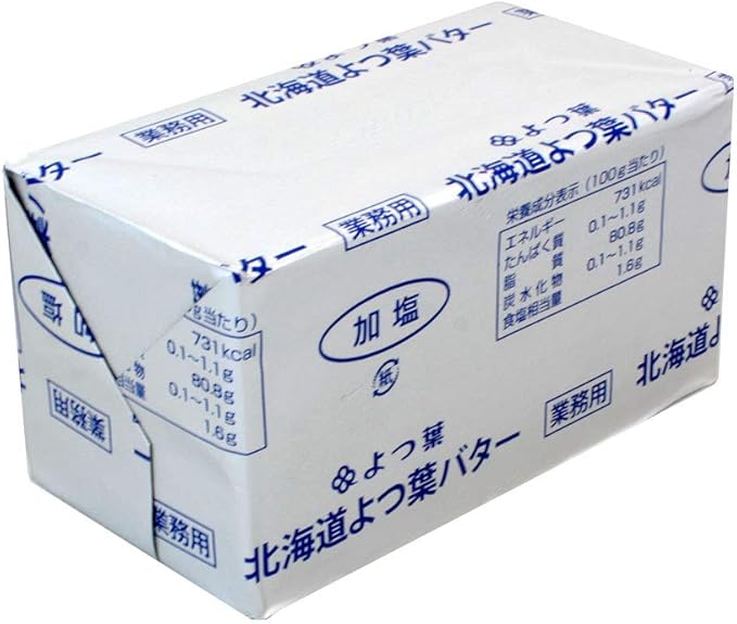 Amazon よつ葉バター 加塩 450g よつ葉 バター 通販