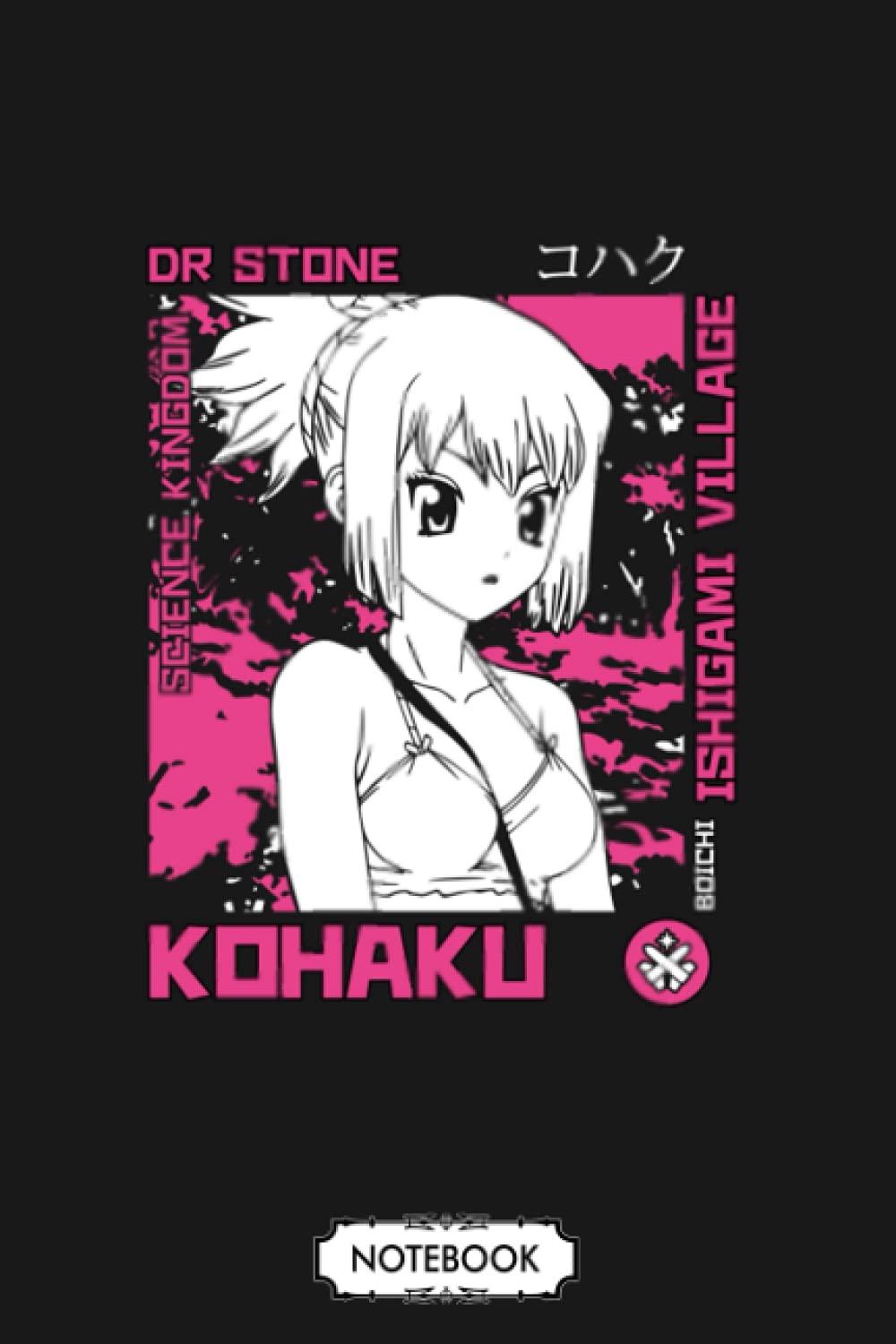 Amazon Co Jp Kohaku Dr Stone Notebook Planner 6x9 1 Pages Matte Finish Cover Lined College Ruled Paper Diary Journal Reflexology One Foreign Language Books