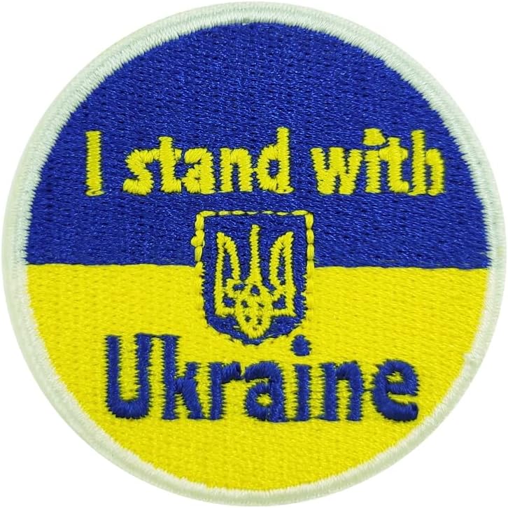 Mixed Media - I Stand with Ukraine Embroidered Iron On Patch Emblem