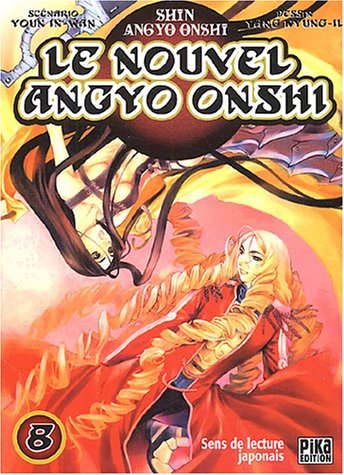 Le  nouvel Angyo Onshi