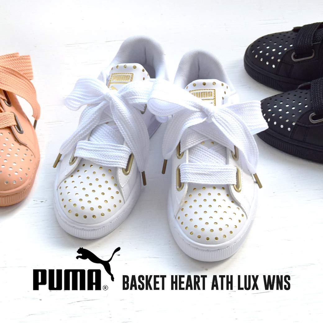basket heart ath lux